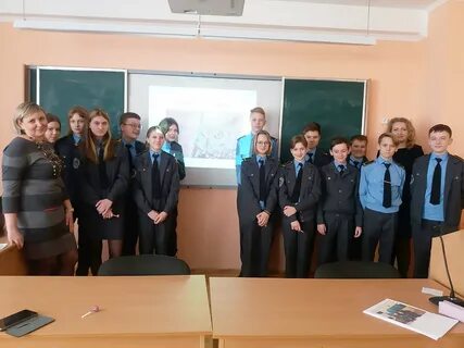 Сш 41 гродно