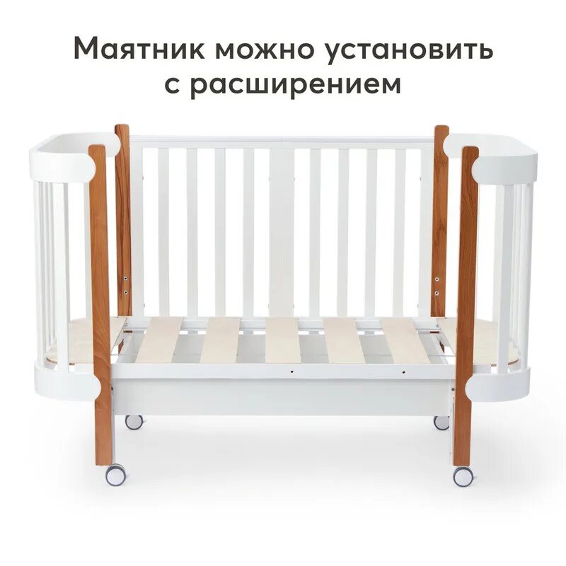 Кроватка happy baby отзывы. Happy baby mirra, классическая. Кроватка happy baby отзывы. Кроватка happy baby сборка. Кроватка happy baby отзывы.