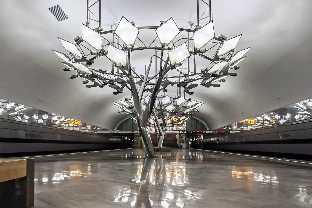 Станция метро тропарево москва. Станция тропарево москва. Тропарево станция метро. Архитектор станции метро тропарево. Станция метро тропарево.