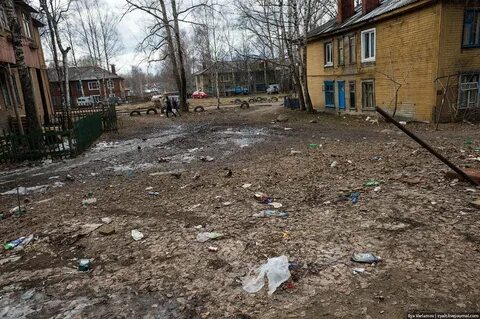Запущенные города