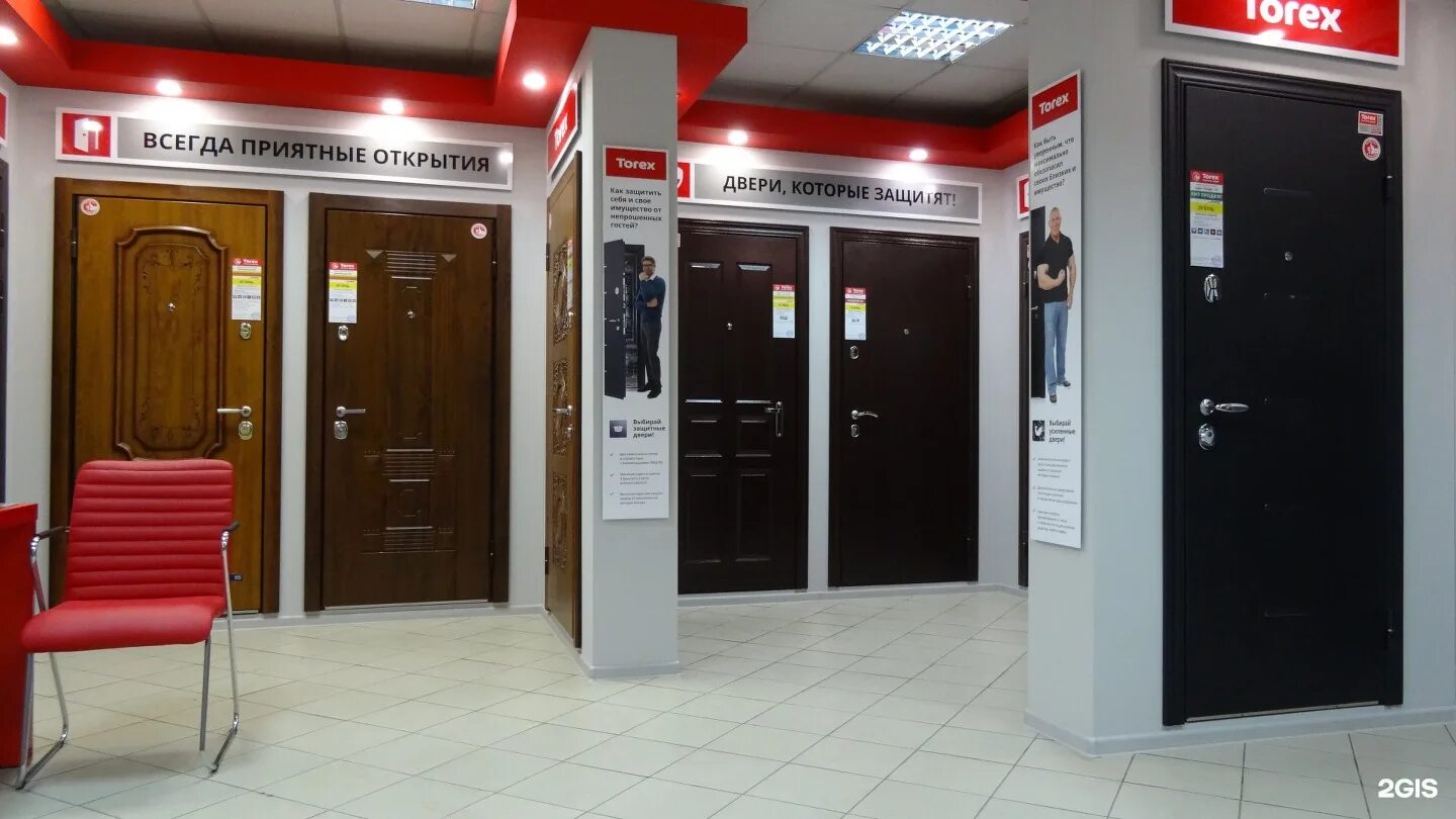входные двери торекс реклама. магазин дверей в москве. торекс 52. Torex туалет бум. салон стальных дверей torex.