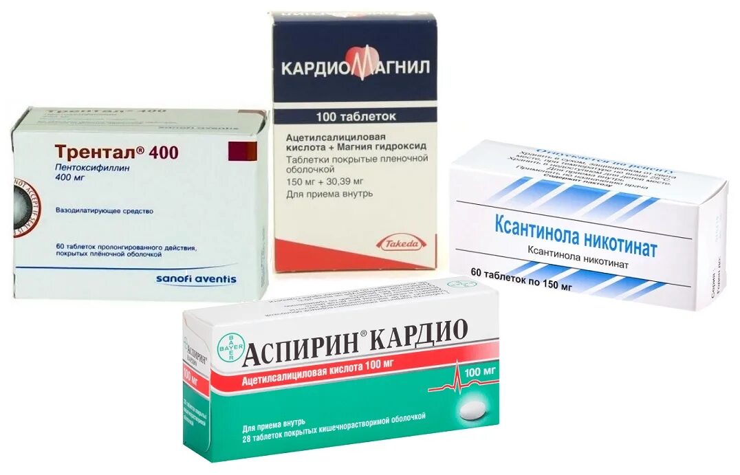 Какие препараты повышают уровень