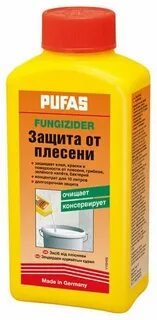 Защита от плесени