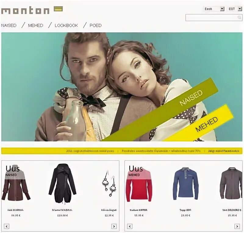 Monton регистрация. Бренд одежды monton. Эстонский бренд одежды monton. Женская одежда фирмы Монтон.