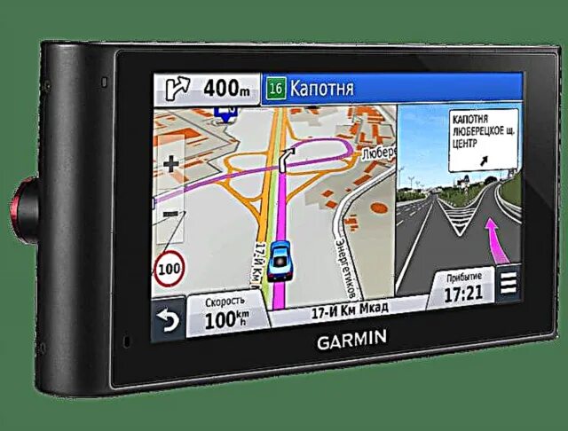 Навигатор ru краснодарский край. Навигаторы с ночным режимом. Схема навигатора Garmin. Стойки навигаторы. Навигатор 2000 х годов.