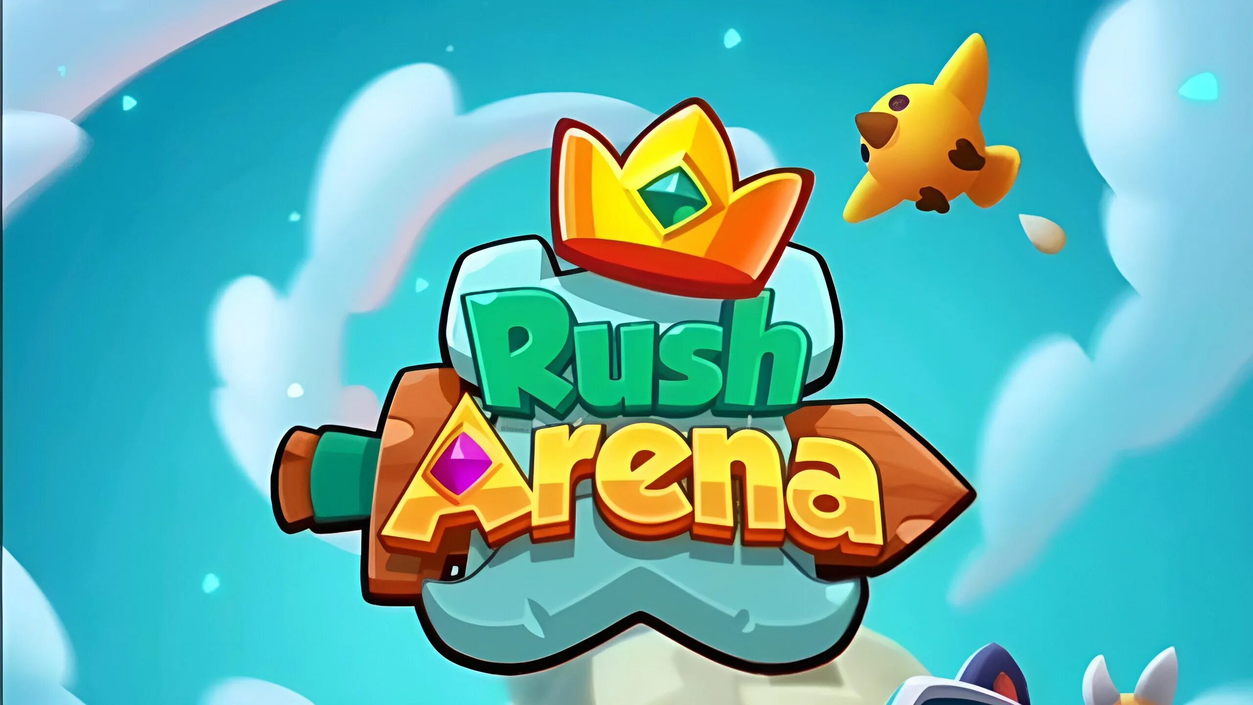 Rush arena коды