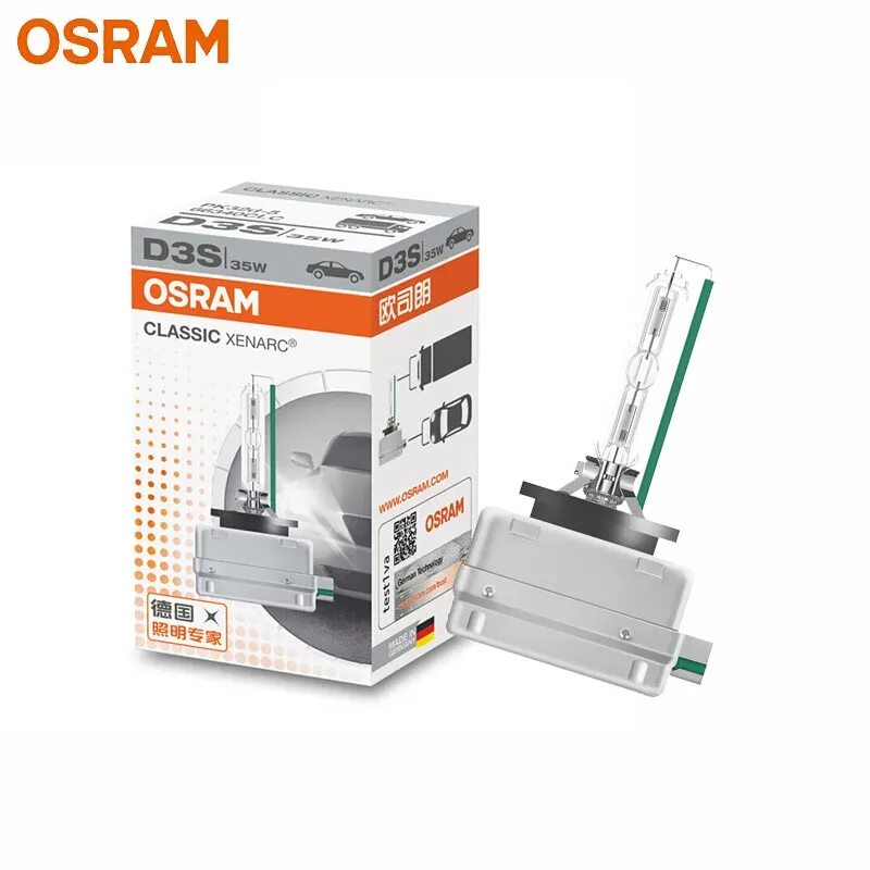 Osram xenarc d3s 35w. Osram xenarc d1s 35w 66140. osram 66140 d1s 35w. osram 66140. d1s osram xenarc original - 66140.
