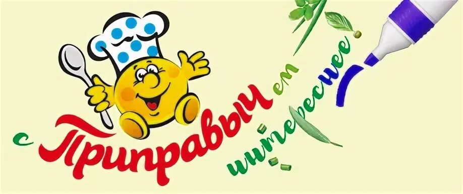 Спнн
