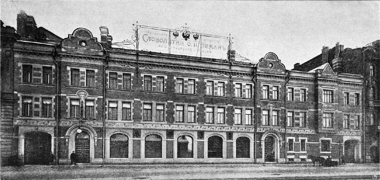 Российский архитектор 5. Российский архитектор 5. Российский архитектор 5. Широкоформатное фото архитектура санкт петербурга. Российский архитектор 5.