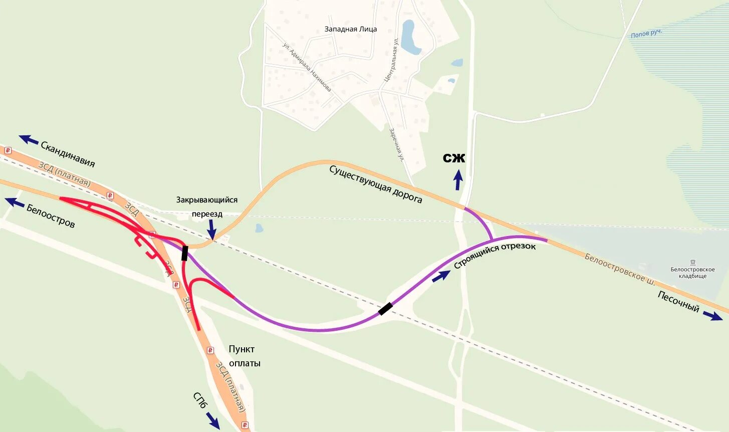 Северное шоссе ленинградская область. Развязка ЗСД. Съезд с ЗСД на Белоостров. ЗСД Белоостров развязка. Съезд автомобильная ЗСД.