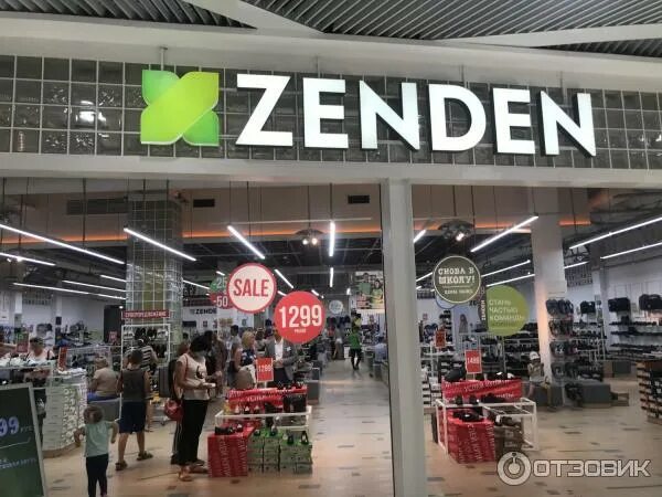 Больше не работает: Zenden, магазин обуви, Республика Крым, Симферополь, Евпатор