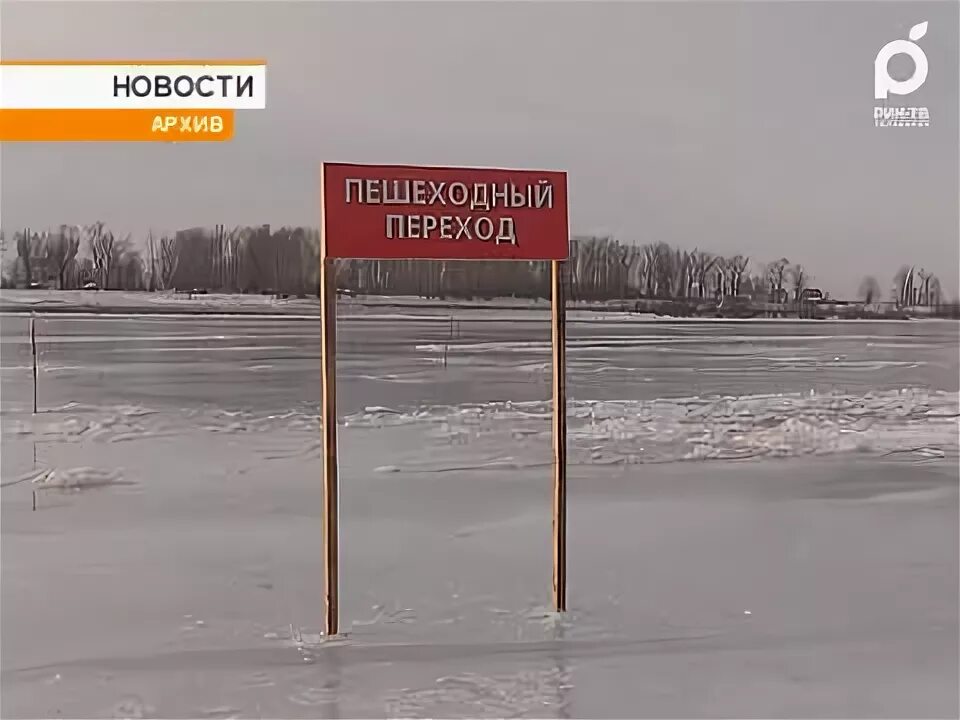 Погода в бирске 10 дней самый точный. Погода в Бирске на неделю. Погода в Бирске на 10. Погода в Бирске на неделю самый точный. Точный прогноз погоды в Бирске.