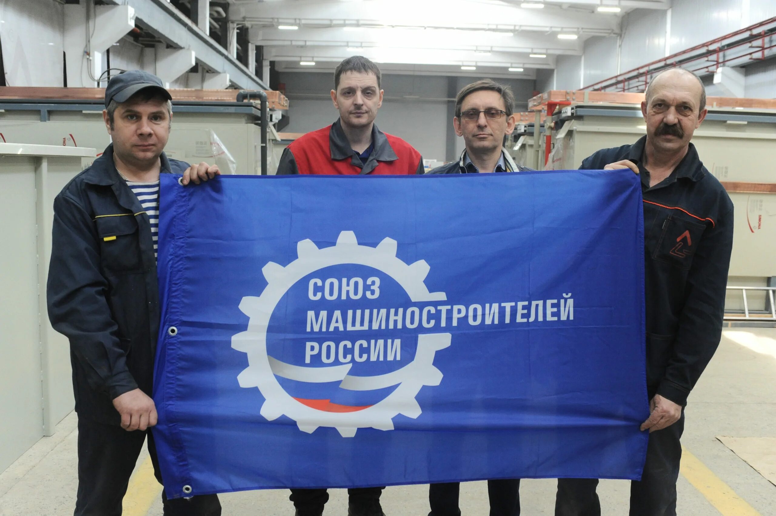 Тамбовский завод тагат. Тагат им с. Лившица тамбов. И. Ао тагат им с и лившица г тамбов.