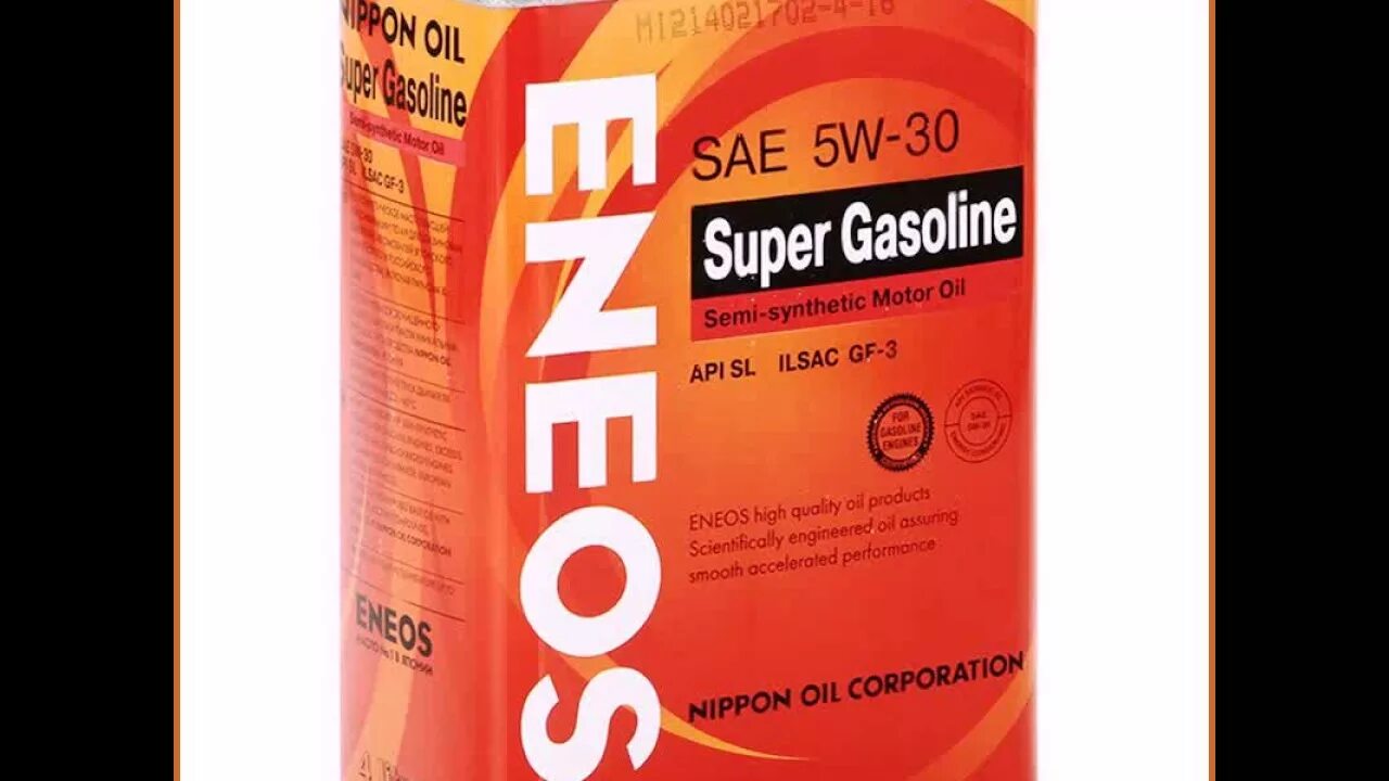Eneos 4 литра. Oil1361 eneos. масло моторное eneos super gasoline 5w30 sl 4 л (полусинтетическое).