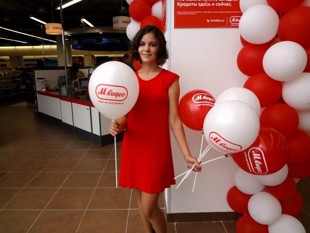 Кладовщик м видео. Сеть магазинов м видео. М видео товары. Магазин дисконт белгород. М видео.