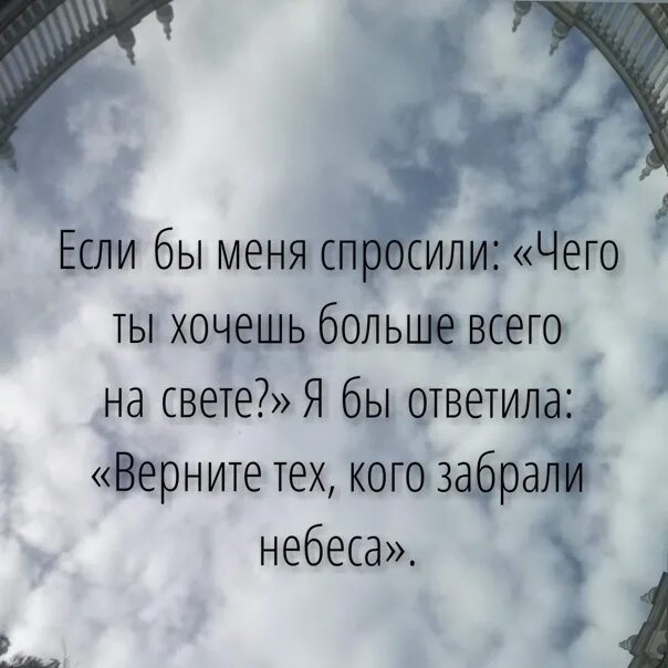 Цитаты про жизнь и любовь. Забавные сходства. Я отпускаю тебя будь счастлив. Любовь к людям цитаты. Если тебя не понимают цитаты.