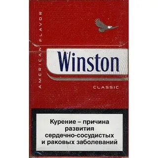 Блок винстон