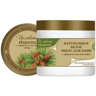 Мыло с маслом кедра