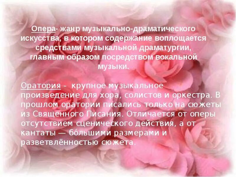 Дедушку с рождением внучки в прозе. Стала бабушкой поздравления. Поздравление с рождением внука. Поздравление с рождением внука для бабушки. Поздравляю со статусом бабушки.