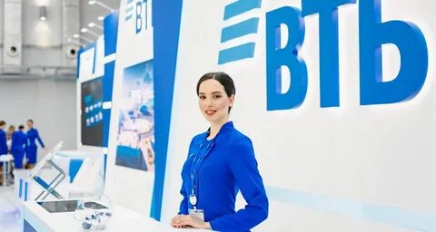 Втб получи 2000