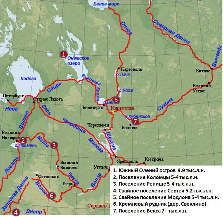 Онега маршруты. Северо Двинский Речной путь. Водные пути Северо Запада. Карта волоков на Руси. Волоки на карте.