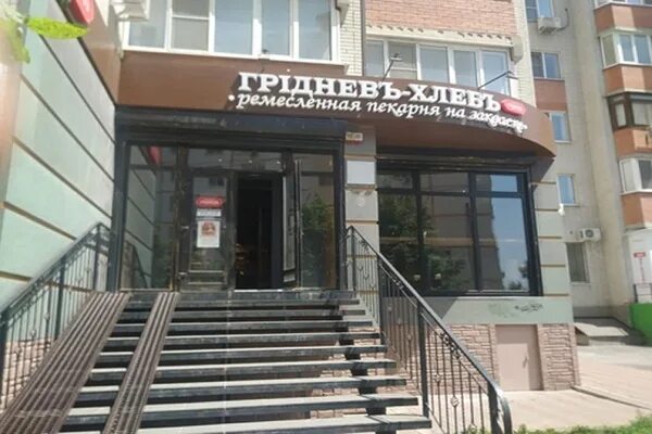 Сдэк королев исаева 9. Проспект королева 20 ростов-на-дону. Сдэк на чехова ростов на дону. Ул королева 20а ростов на дону. Сдэк сбербанк.