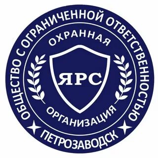 Бухгалтерия чопа