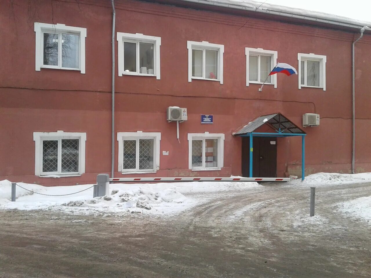 Ташкентская, д. 86 г. Омвд иваново. 86 г. Умвд иваново ташкентская.