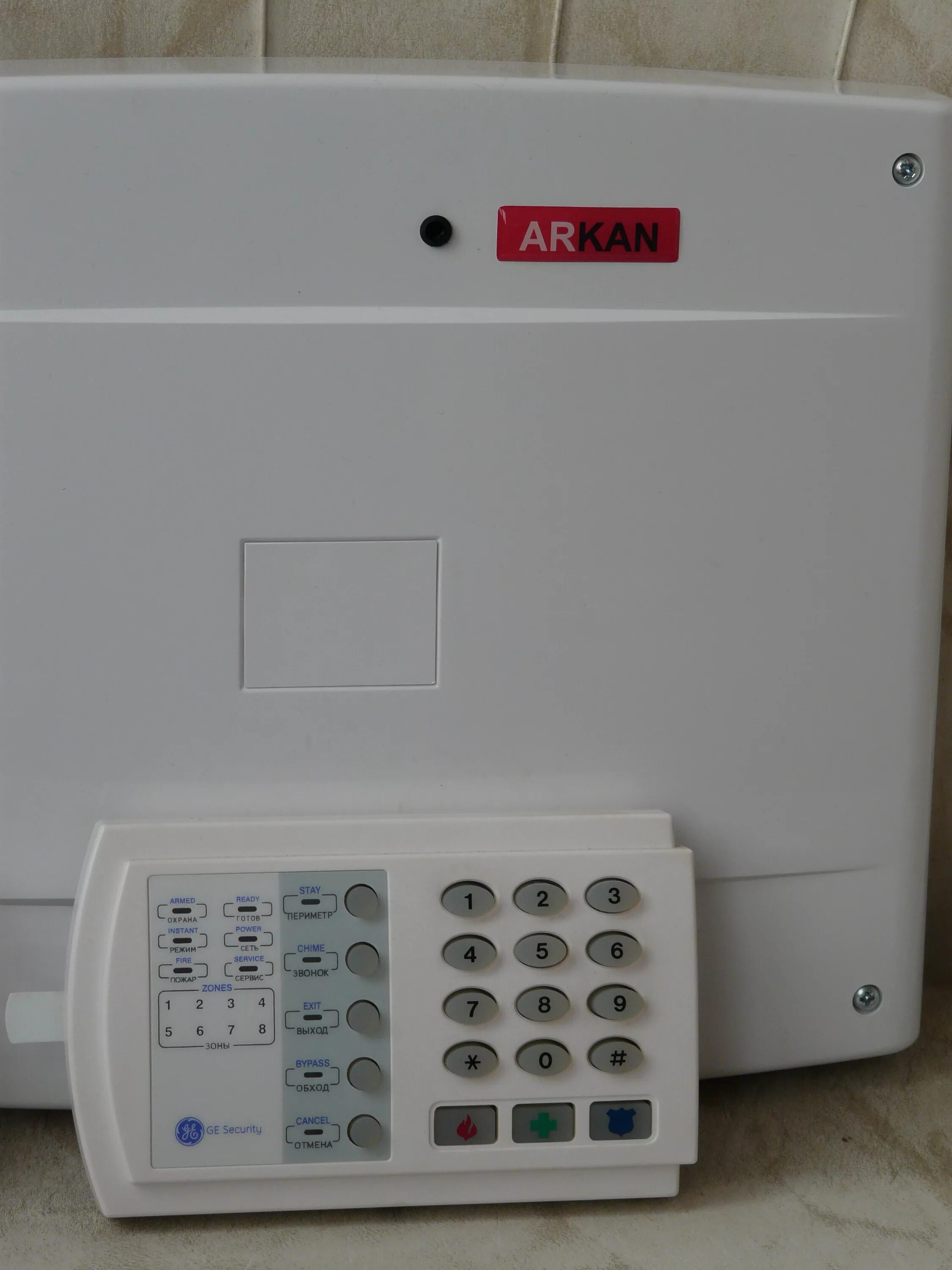 Уоо юпитер-2424. Юпитер 2425. Увс-5п прибор сигнализации. Сатурн 2818 охранная панель. Ппкоп юпитер 2443.