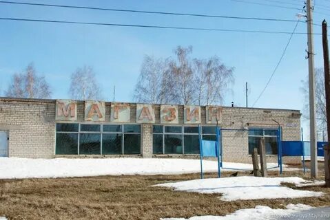Погода в волостниковке