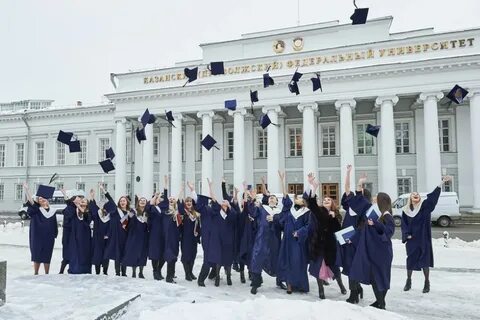 Кфу срок обучения