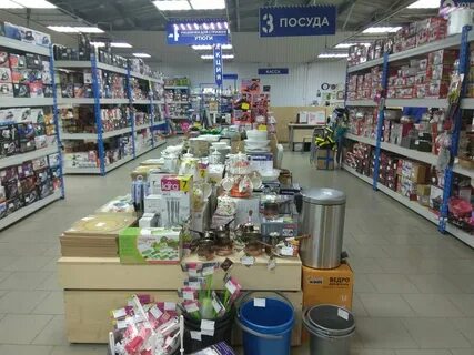 Белая калитва каталог