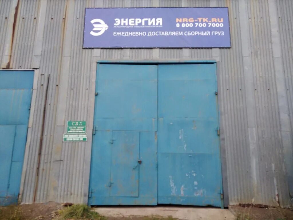 транспортные чистополь. расписание маршруток чистополь казань. чистополь транспортные компании. транспортные чистополь. пассажироперевозки.