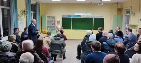 Поселок советов