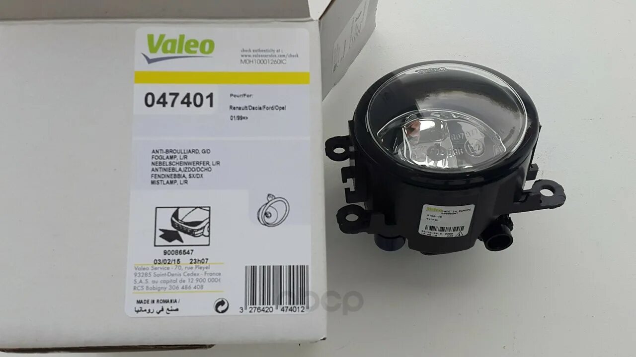 Противотуманные фары valeo. 047401 VALEO противотуманная фара. ПТФ VALEO 088358. VALEO 047 401 фара противотуманная. ПТФ Валео 47401.