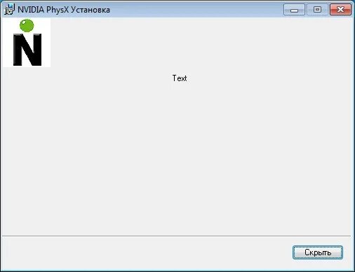 Physx sdk not initialized physx system. Nvidia physx. physx мем. physx sdk not initialized. как убрать надпись physx cpu в играх.