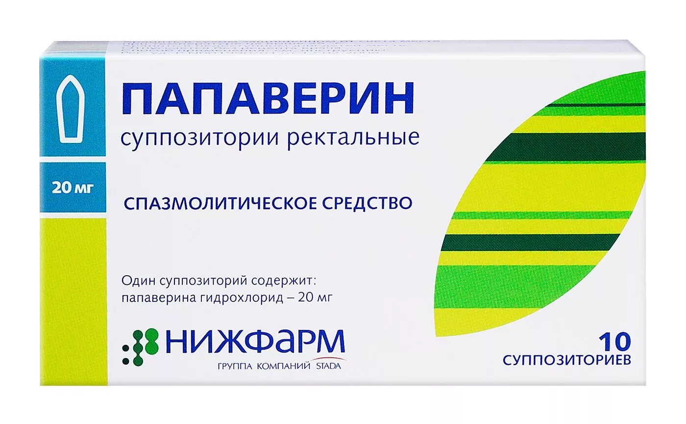 Свечи при геморроидальном кровотечении. Свечи при геморроидальном кровотечении