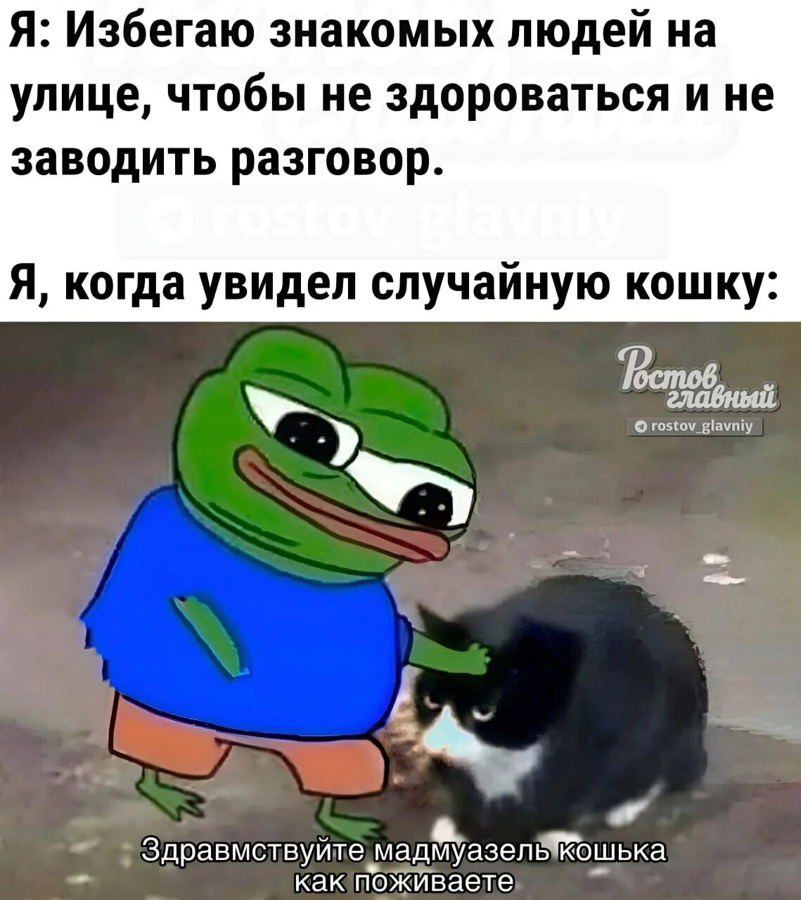 Также поговорим