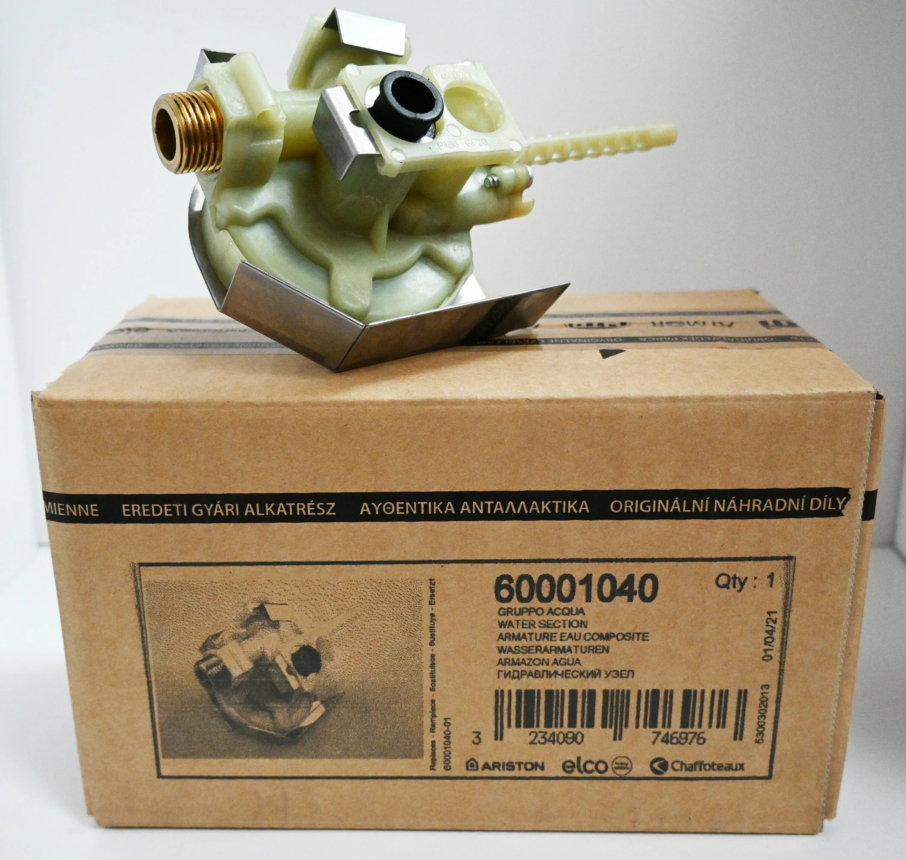 Карта памяти pretec sdhc 233x class 10 32gb. 0 - sata. Флеш карта c-fast 2. Адаптер cfast на sd. Sd card compactflash card.