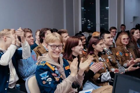 Молодежные форумы 2023