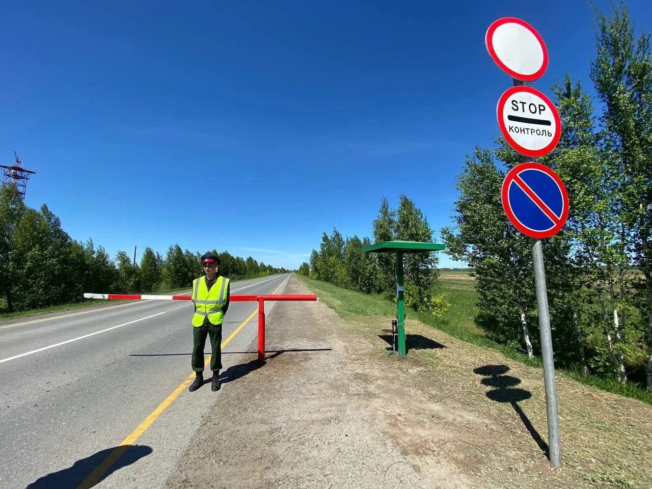 31 по 3 августа