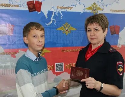 Достигшего 14 летнего возраста