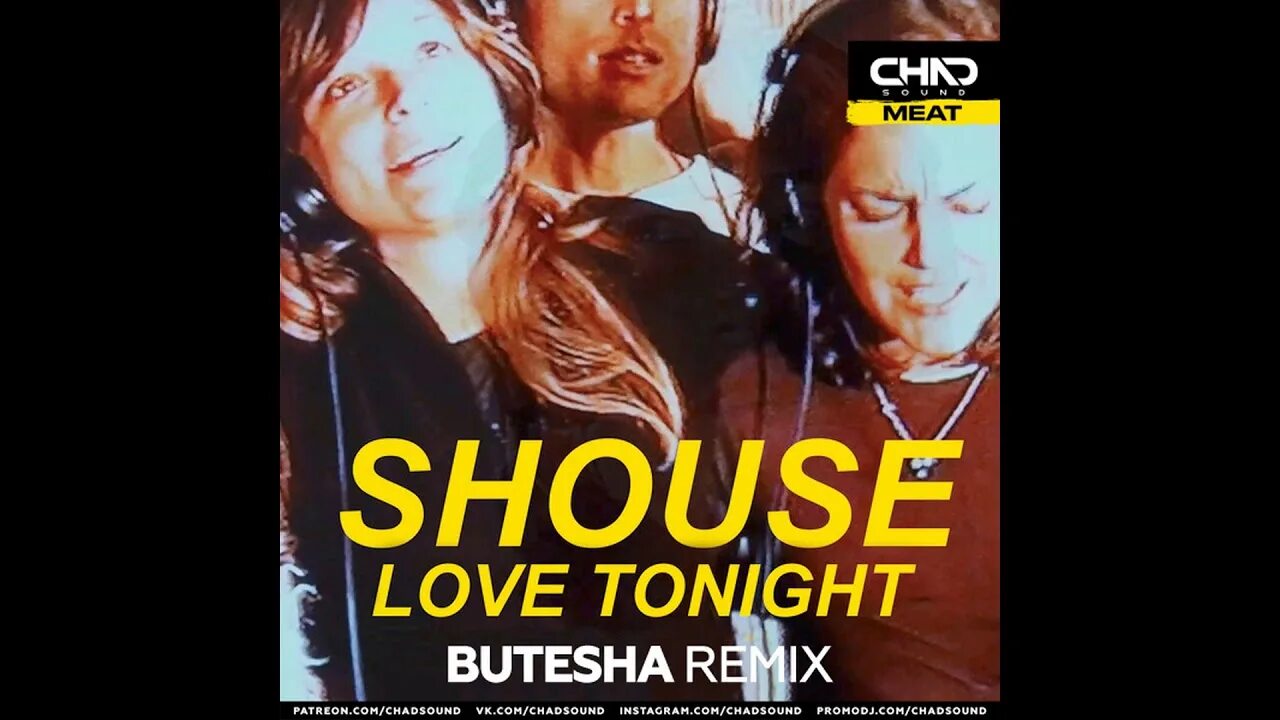 Love Tonight. Shouse Love Tonight. Shouse Love Tonight ремикс. Love Tonight Shouse текст. Лов тунайт