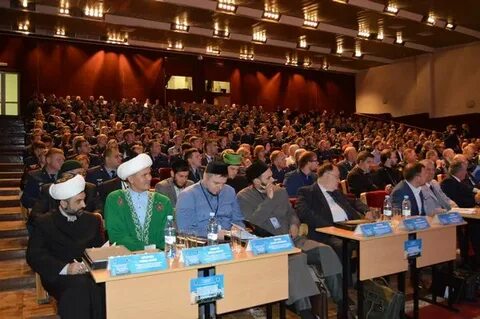 Vi международная научно практическая конференция