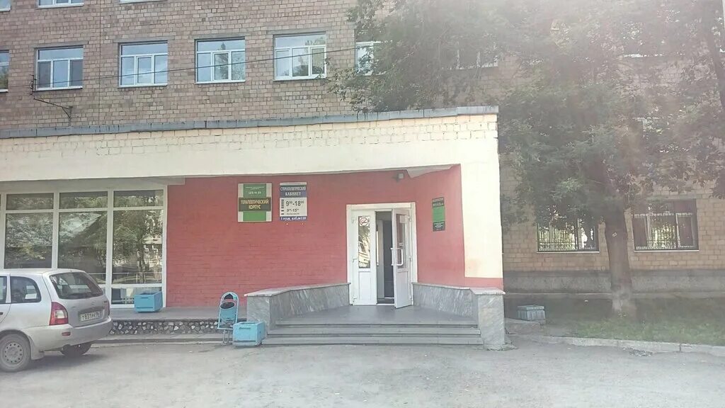 рижский переулок 16 24 больница