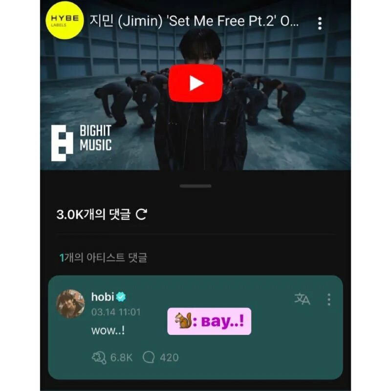 Bts news 3818 telegram. Bts news 3818 telegram. Bts news 3818 telegram. Bts news 3818 telegram. Bts news 3818 telegram.