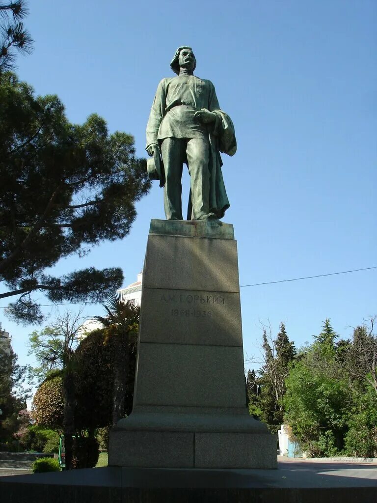 Памятник культуры горького. Памятник максиму горькому нижний новгород. Памятники максиму горькому в нижнем. Приморский парк памятник горького. Памятник максиму горькому мухиной.