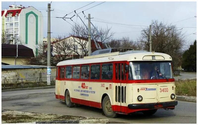 Старые троллейбусы Симферополя. Троллейбус 9 Симферополь. Троллейбус Шкода 1990г. Троллейбус Симферополь 1960.