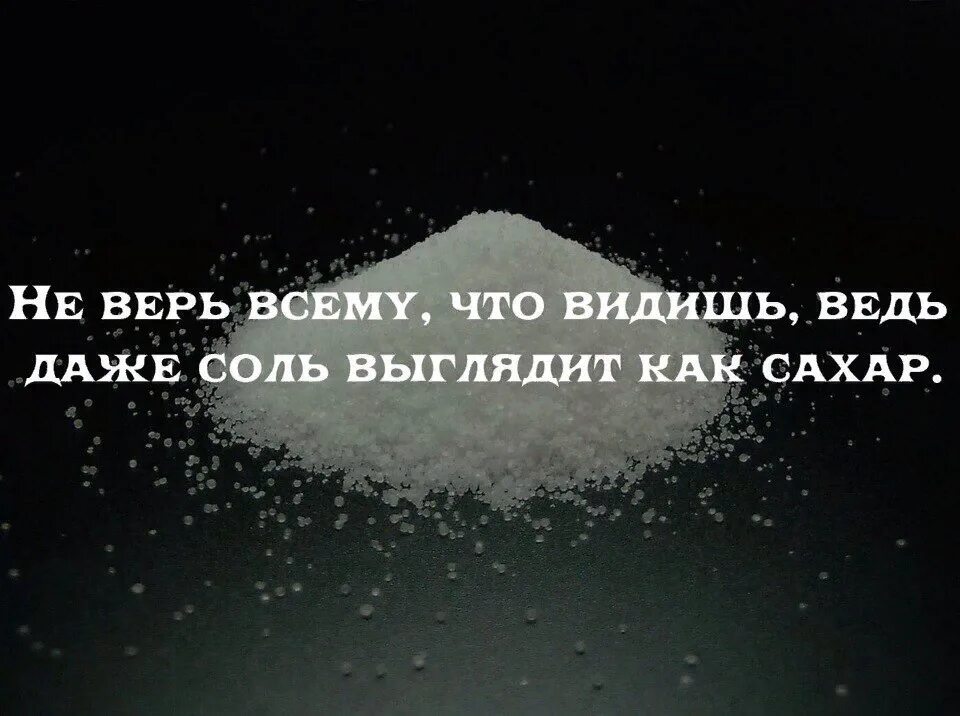 Можно заметить даже не