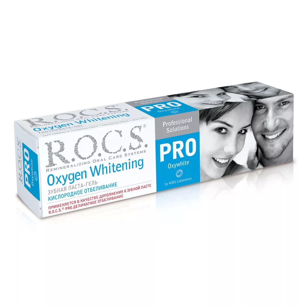 R o c s